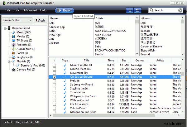 MTE 생일 기념 무료 증정 이벤트: iStonsoft iPod to Computer Transfer (이벤트 종료)
