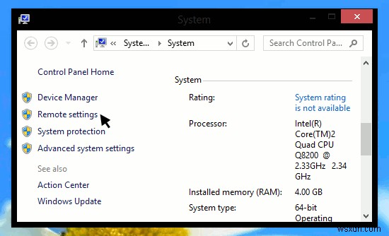 Windows 8에서 원격 데스크톱 연결 설정하는 방법