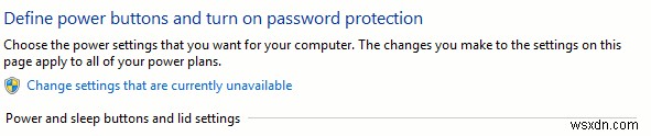 Windows 8 하이브리드 부팅·종료 비활성화 및 완전 종료 설정 방법