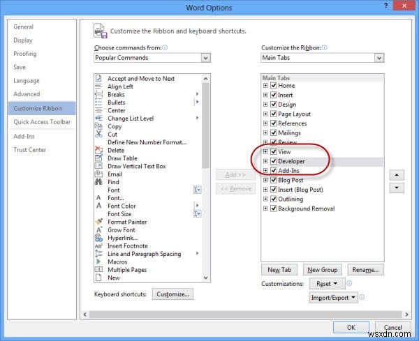 Microsoft Word 2013에서 문서를 안전하게 보호하는 3가지 방법