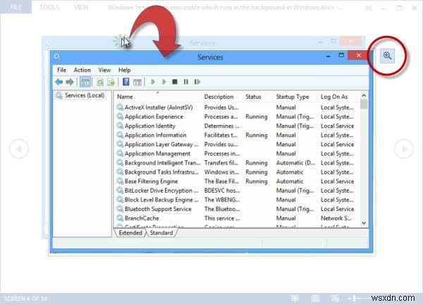 Word 2013 읽기 모드 완벽 가이드: 사용법부터 설정까지