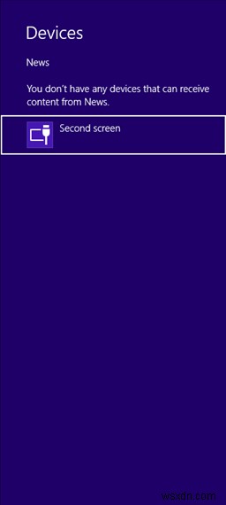 Windows 8 앱에서 인쇄하는 방법 완벽 가이드