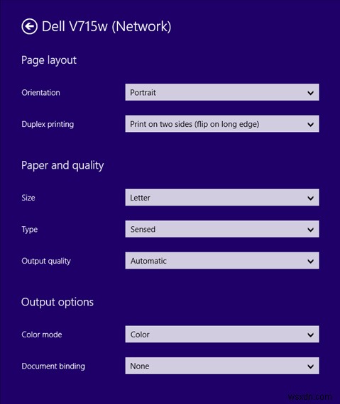 Windows 8 앱에서 인쇄하는 방법 완벽 가이드
