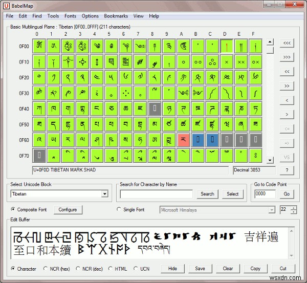 Windows 문자표 대안 프로그램 3가지 – BabelMap, CatchChar, CharMapEx