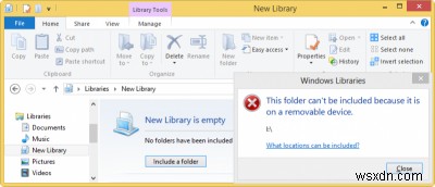 Windows 8 앱에서 외부 드라이브 파일에 접근하는 방법