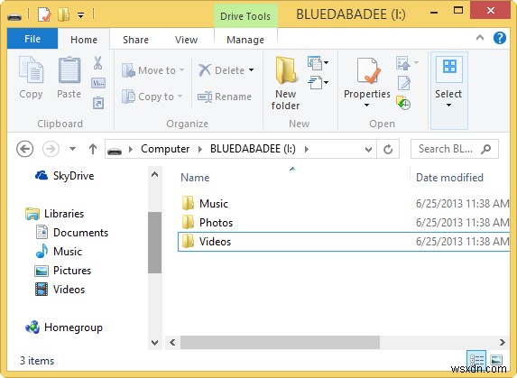 Windows 8 앱에서 외부 드라이브 파일에 접근하는 방법