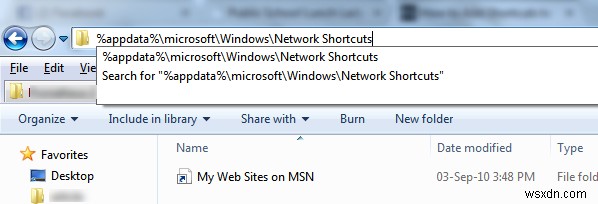 Windows  내 컴퓨터  창에 바로 가기 추가하는 숨겨진 방법
