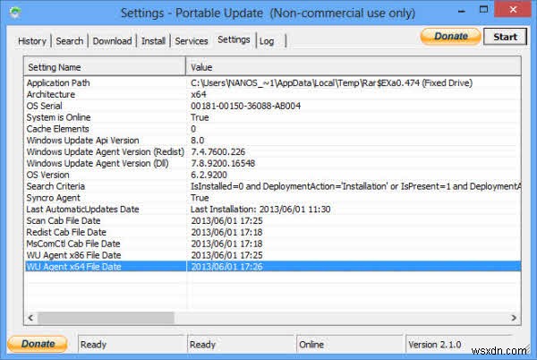Windows 업데이트를 오프라인으로 다운로드해 여러 PC에 설치하는 방법
