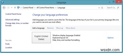 Windows 8에서 개별 앱 언어를 설정하는 방법 (단계별 가이드)