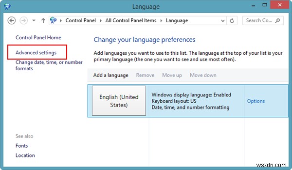 Windows 8에서 개별 앱 언어를 설정하는 방법 (단계별 가이드)