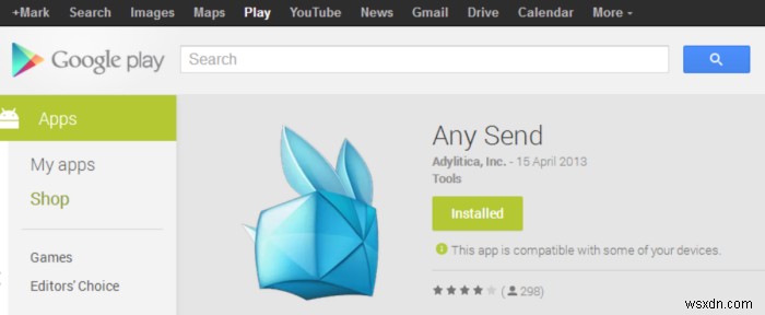 WiFi 하나로 끝! Any Send로 PC와 스마트폰 간 파일 쉽게 전송하기