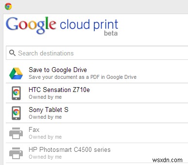 구글 클라우드 프린트(Google Cloud Print)로 윈도우에서 원격 파일 인쇄하는 방법