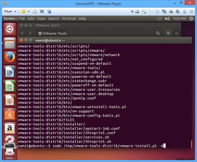 우분투(Ubuntu) 가상 머신에 VMware Tools 설치하는 방법
