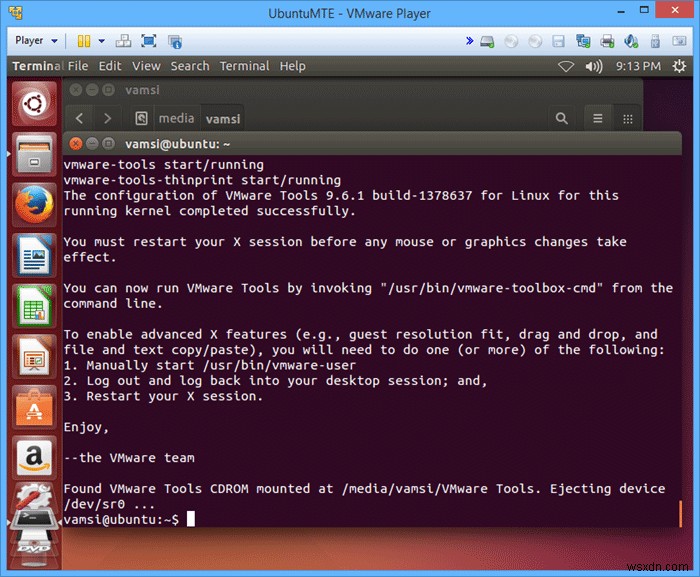 우분투(Ubuntu) 가상 머신에 VMware Tools 설치하는 방법