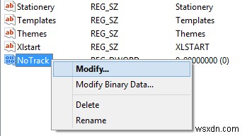 Office 2007·2010·2013에서 편집 시간 카운터 비활성화/활성화하는 방법