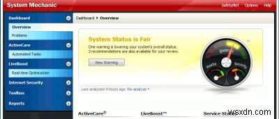 iolo System Mechanic 리뷰 – PC를 새것처럼 만들어주는 자동 시스템 정비 도구