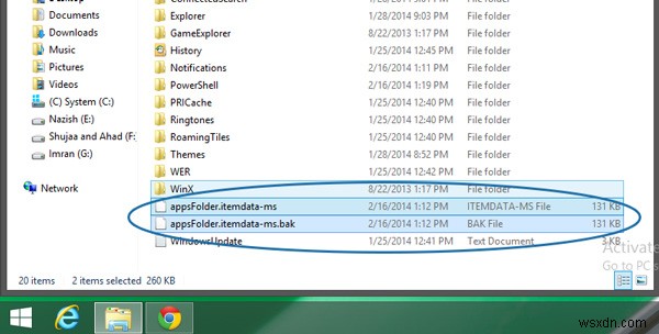 Windows 8/8.1 시작 화면 레이아웃 백업 및 복원하는 방법