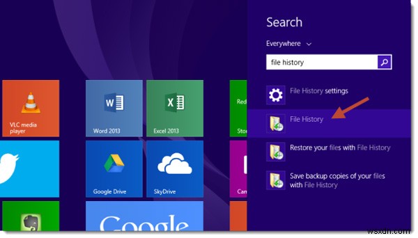 Windows 8.1에서 숨겨진 시스템 이미지 백업 도구를 찾는 방법