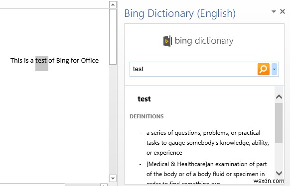 Office 2013에 Bing 기능 더하기: 사전·지도·이미지 검색 앱 완벽 활용 가이드