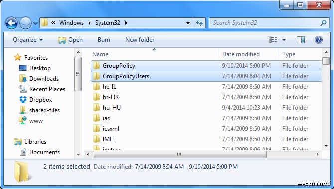 Windows에서 그룹 정책 편집기(gpedit.msc) 활성화하는 방법