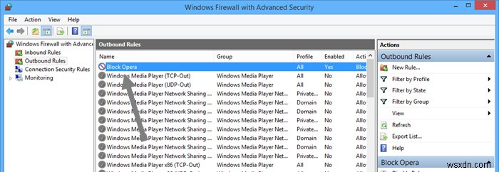 Windows 방화벽 고급 규칙 만드는 방법 – 특정 프로그램 인터넷 접속 차단하기