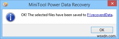 MiniTool Power Data Recovery로 삭제된 파일 복구하기 – 완벽 가이드
