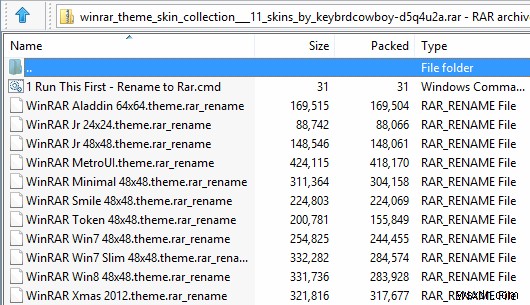 WinRAR·7-Zip 테마 적용 가이드, 완벽한 시각적 개선을 위한 쉬운 방법