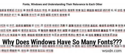 MTE 해설: Windows에는 왜 글꼴이 그렇게 많을까?