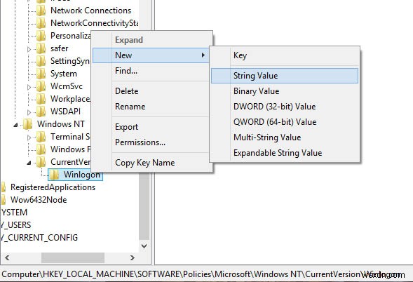 Windows 8 부팅 후 로그인 화면 자동으로 건너뛰는 방법