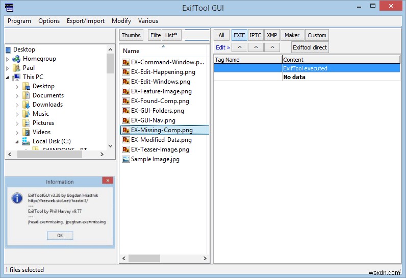 Windows에서 사진의 숨겨진 EXIF 메타데이터 쉽게 편집하는 방법