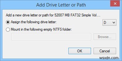 Windows에서 디스크 파티션을 숨기는 두 가지 쉬운 방법