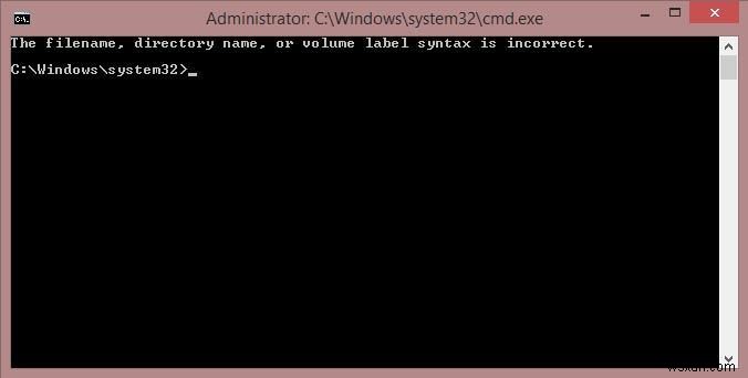 Windows 8 파일 탐색기에서 우클릭으로 관리자 명령 프롬프트 실행하는 방법