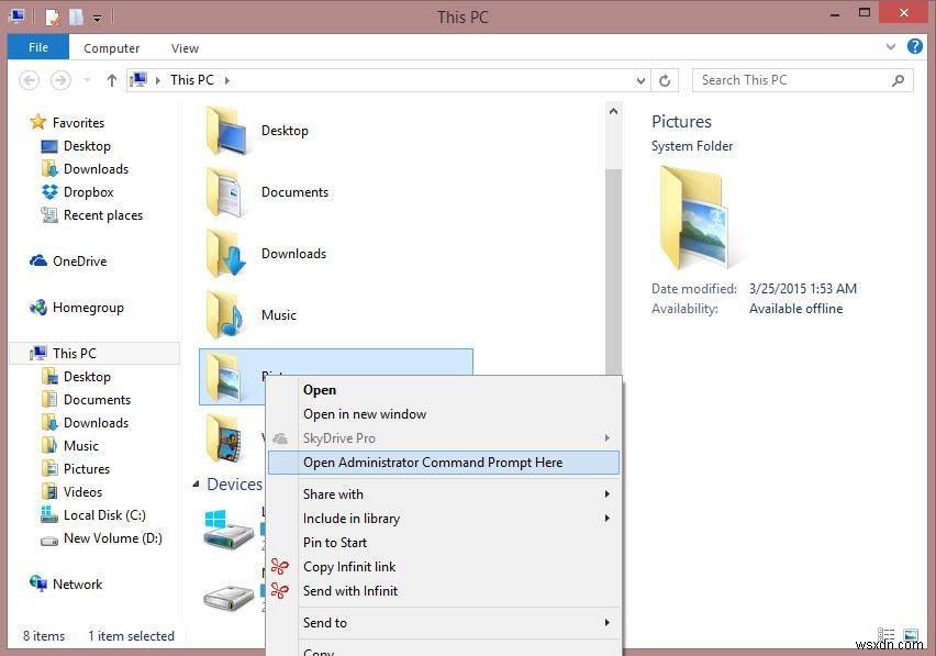 Windows 8 파일 탐색기에서 우클릭으로 관리자 명령 프롬프트 실행하는 방법