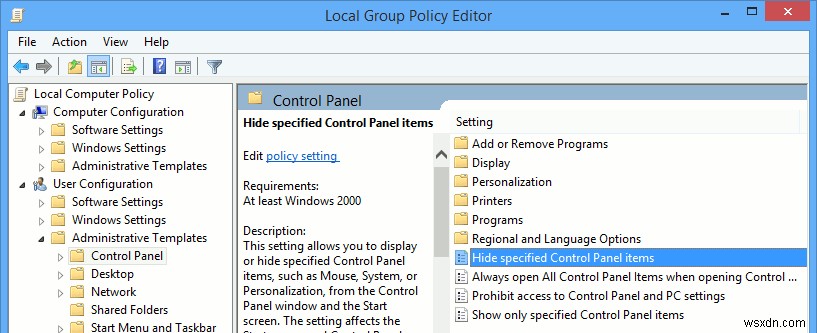 Windows 관리 도구 접근 제한하는 방법 – 그룹 정책과 레지스트리 편집기 활용 가이드