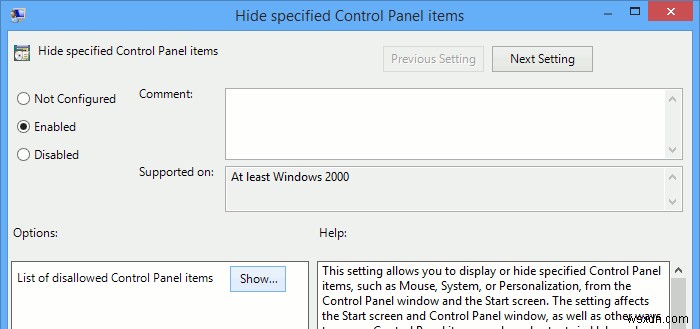 Windows 관리 도구 접근 제한하는 방법 – 그룹 정책과 레지스트리 편집기 활용 가이드