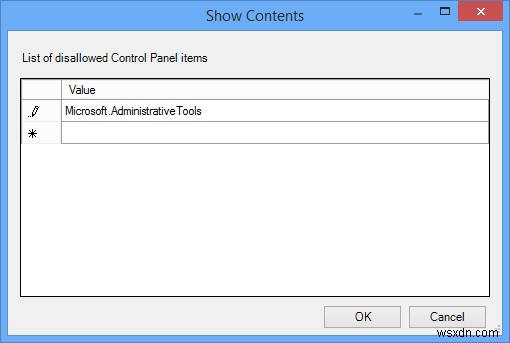 Windows 관리 도구 접근 제한하는 방법 – 그룹 정책과 레지스트리 편집기 활용 가이드