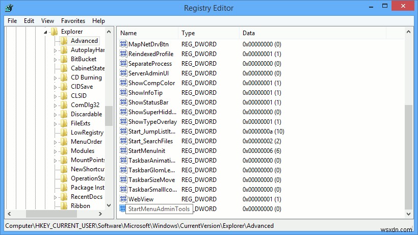 Windows 관리 도구 접근 제한하는 방법 – 그룹 정책과 레지스트리 편집기 활용 가이드