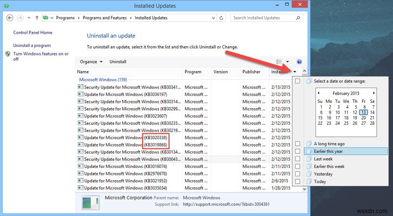 Windows 업데이트 제거 방법 – 시스템 오류 발생 시 단계별 해결 가이드