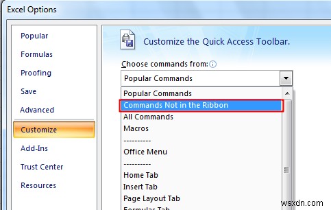 엑셀 빠른 실행 도구 모음에 Windows 계산기 추가하는 방법