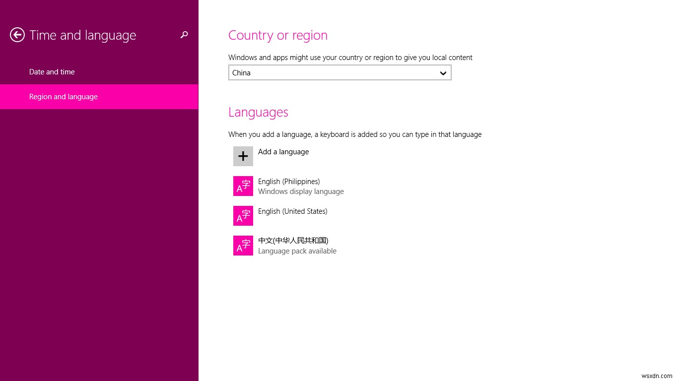Windows에서 새 언어 키보드를 추가하는 방법 (Windows 8/10 완벽 가이드)