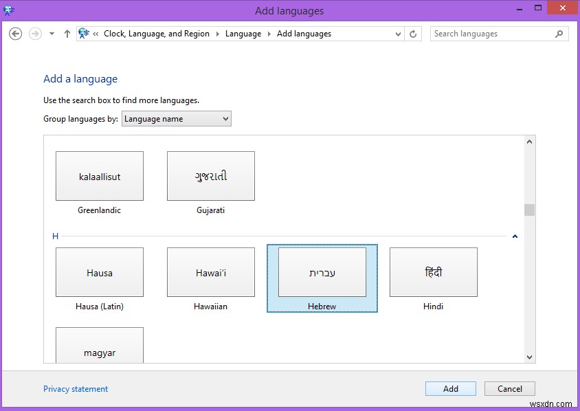 Windows에서 새 언어 키보드를 추가하는 방법 (Windows 8/10 완벽 가이드)