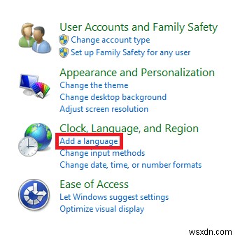Windows에서 새 언어 키보드를 추가하는 방법 (Windows 8/10 완벽 가이드)
