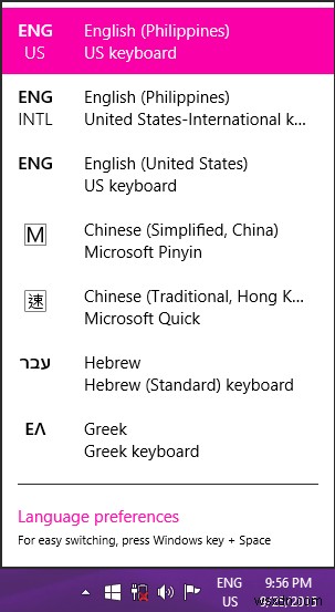 Windows에서 새 언어 키보드를 추가하는 방법 (Windows 8/10 완벽 가이드)