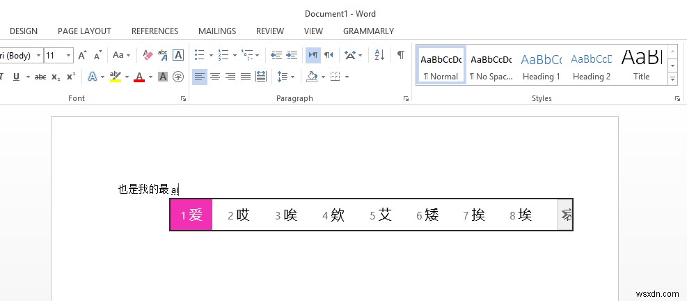 Windows에서 새 언어 키보드를 추가하는 방법 (Windows 8/10 완벽 가이드)