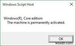 Windows 10 정품 인증 절차 완벽 정리: 알아야 할 모든 것