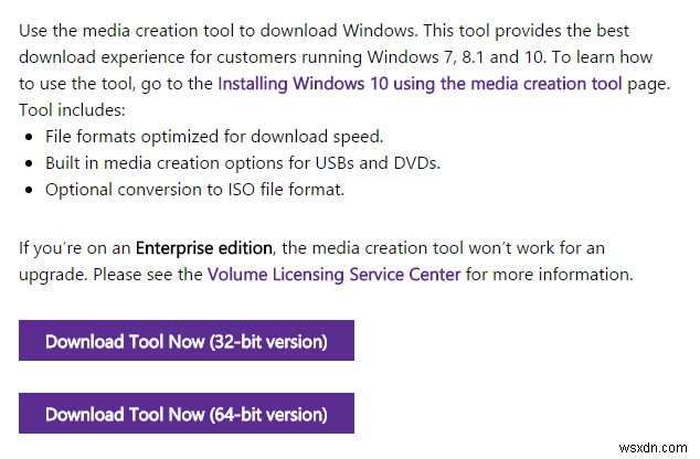 부팅 가능한 Windows 10 USB 설치 디스크 만드는 방법 (단계별 가이드)