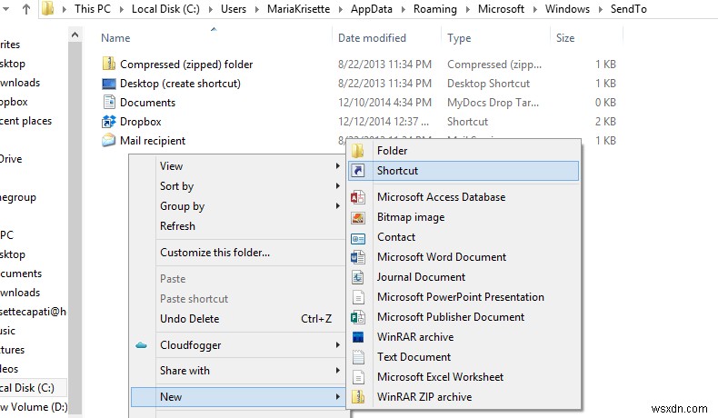 Windows 8 사용자라면 꼭 알아야 할 OneDrive 활용 꿀팁 6가지