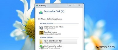 Windows가 자동 실행(AutoPlay) 선택을 기억하지 않도록 설정하는 방법