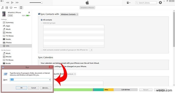Windows 8에서 아이폰 연락처를 CSV 파일로 내보내는 방법