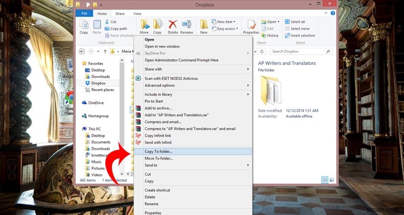 Windows 8 컨텍스트 메뉴 고급 활용법: 폴더로 복사·이동 추가와 보내기 메뉴 커스터마이징